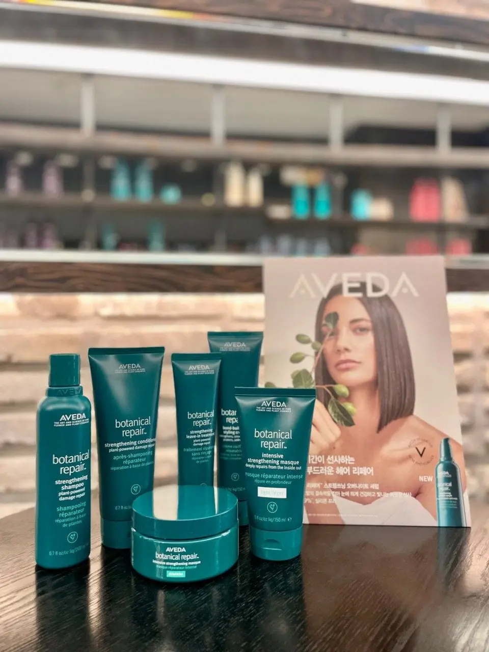 AVEDA 보태니컬 리페어 헤어 제품 진열