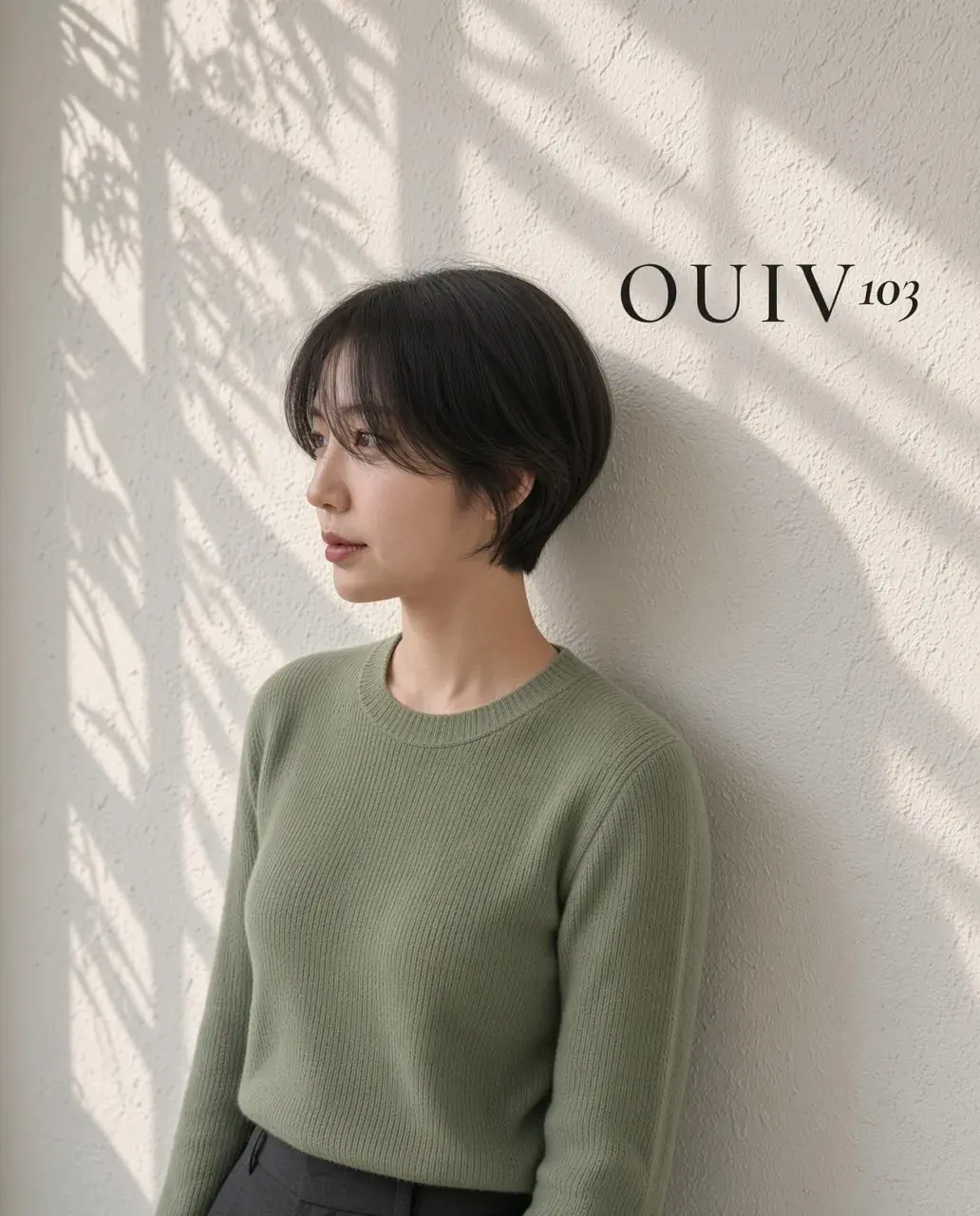 애쉬브라운으로 염색한 짧은 보브 단발, 옆모습